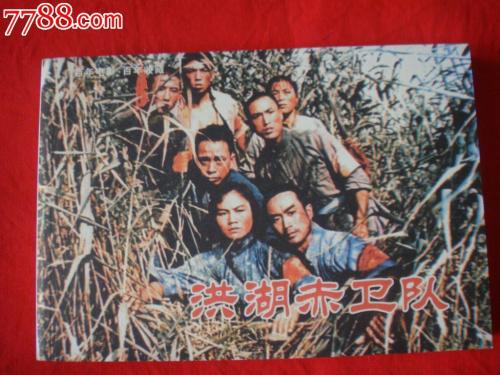徳山大学公共管理文凭证书